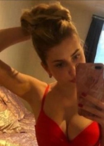 Диана, Г. Подольск