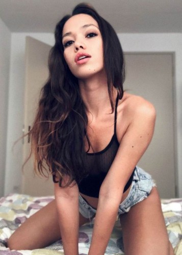 Ева, Г. Подольск