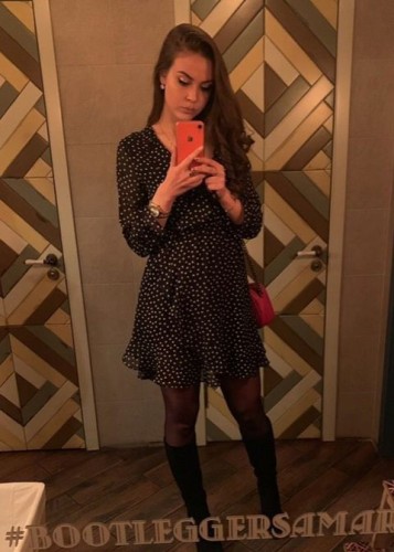 Ева, Г. Подольск