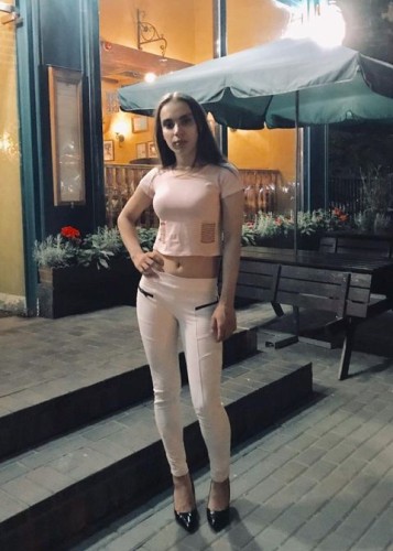 Kарина, Г. Подольск