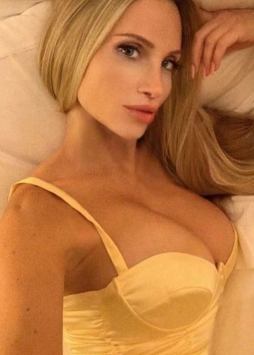 Настя, Г. Подольск