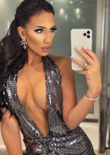 Алиса, Г. Подольск