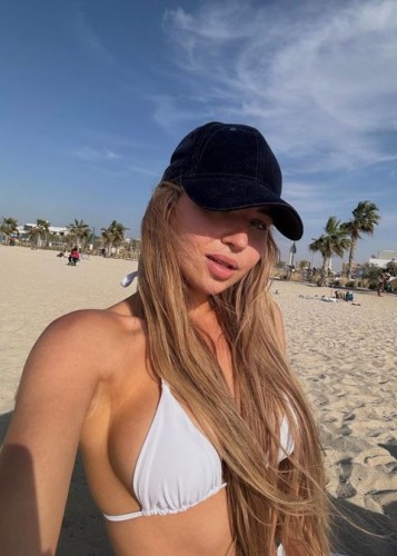 Дана, Г. Подольск