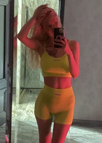 ДАНА, Г. Подольск