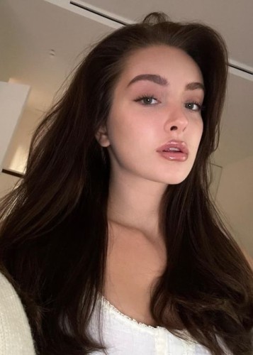 Эля, Г. Подольск