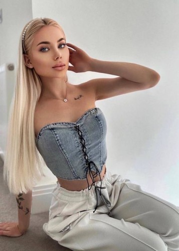 Лена, Г. Подольск