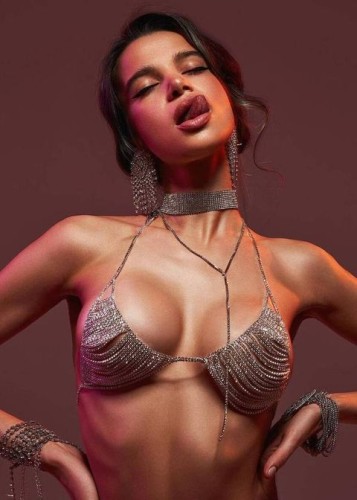 Палома, Г. Подольск