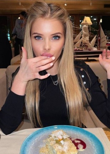 Нелли, Г. Подольск